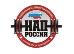 Описание: