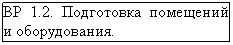 Подпись: