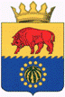 Герб копия