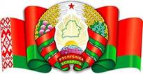 Описание: http://im3-tub-ru.yandex.net/i?id=1a2bd64e96955901b7a133efb3b77ade-54-144&n=21