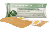 Стельки-супинаторы В.М. Быкова
