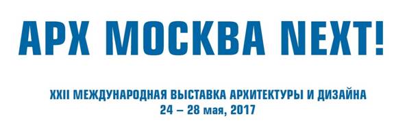 C:\Users\USER\AppData\Local\Microsoft\Windows\Temporary Internet Files\Content.Word\Безымянный.jpg