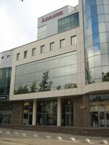 авалон сыктывкар